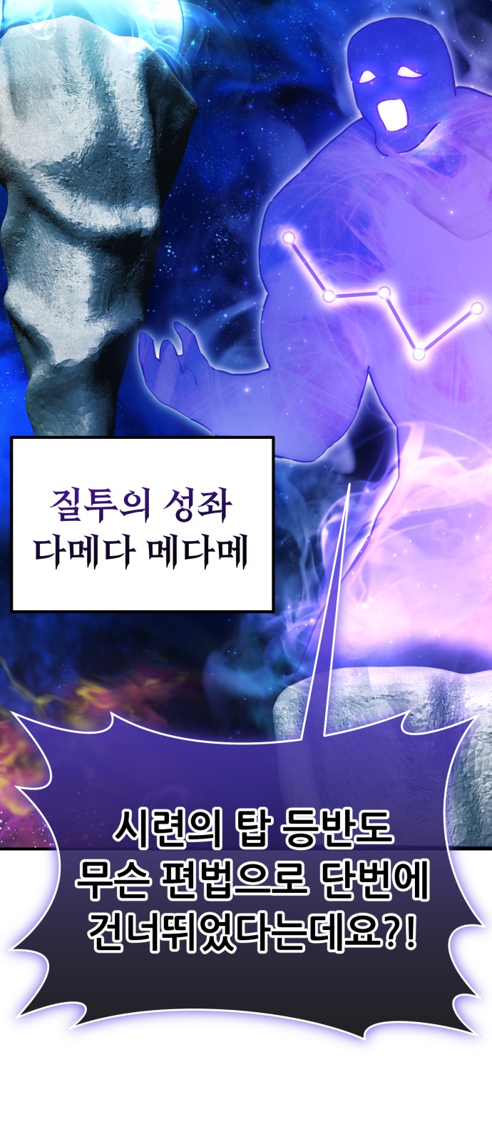 160 페이지