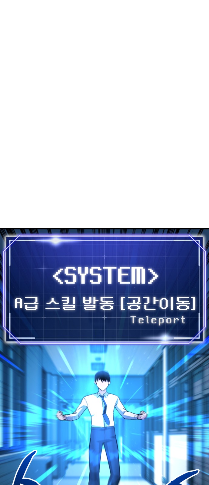 76 페이지