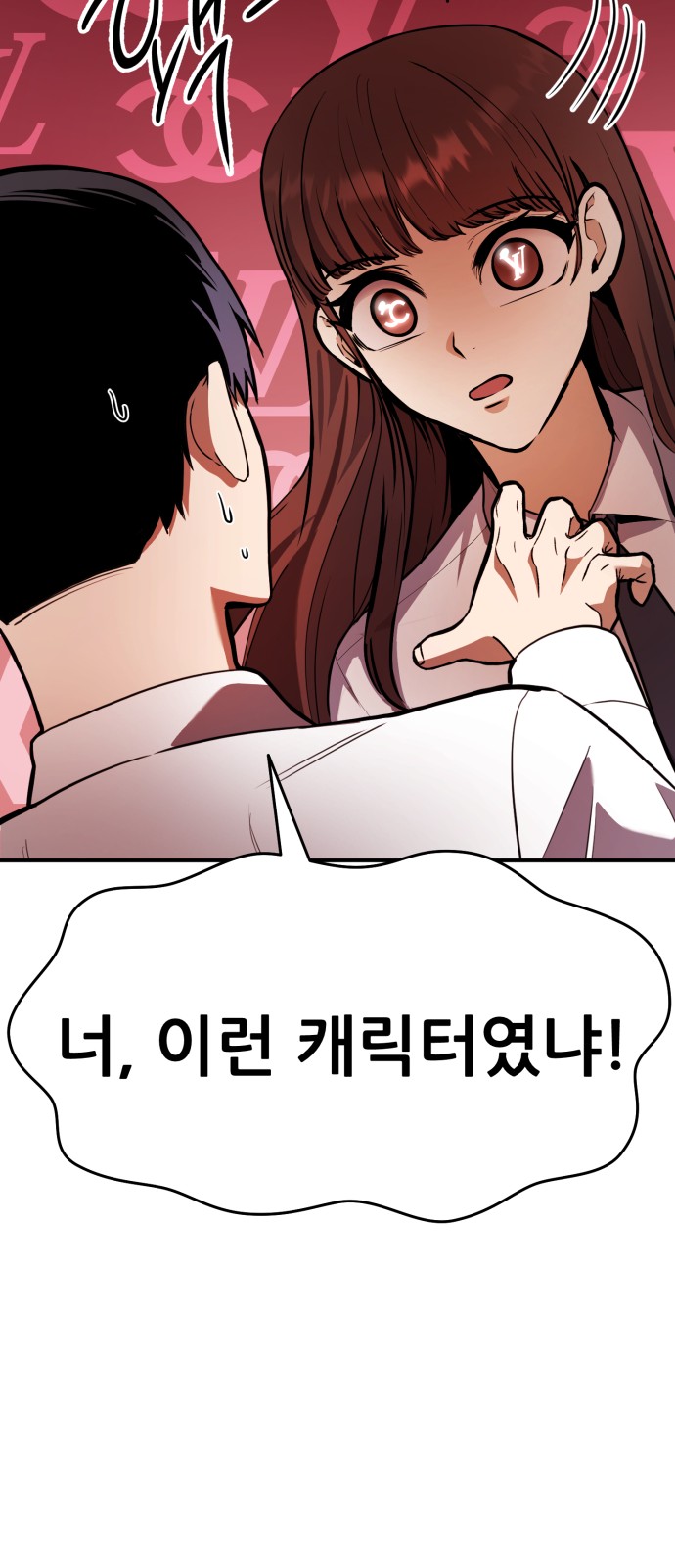 95 페이지