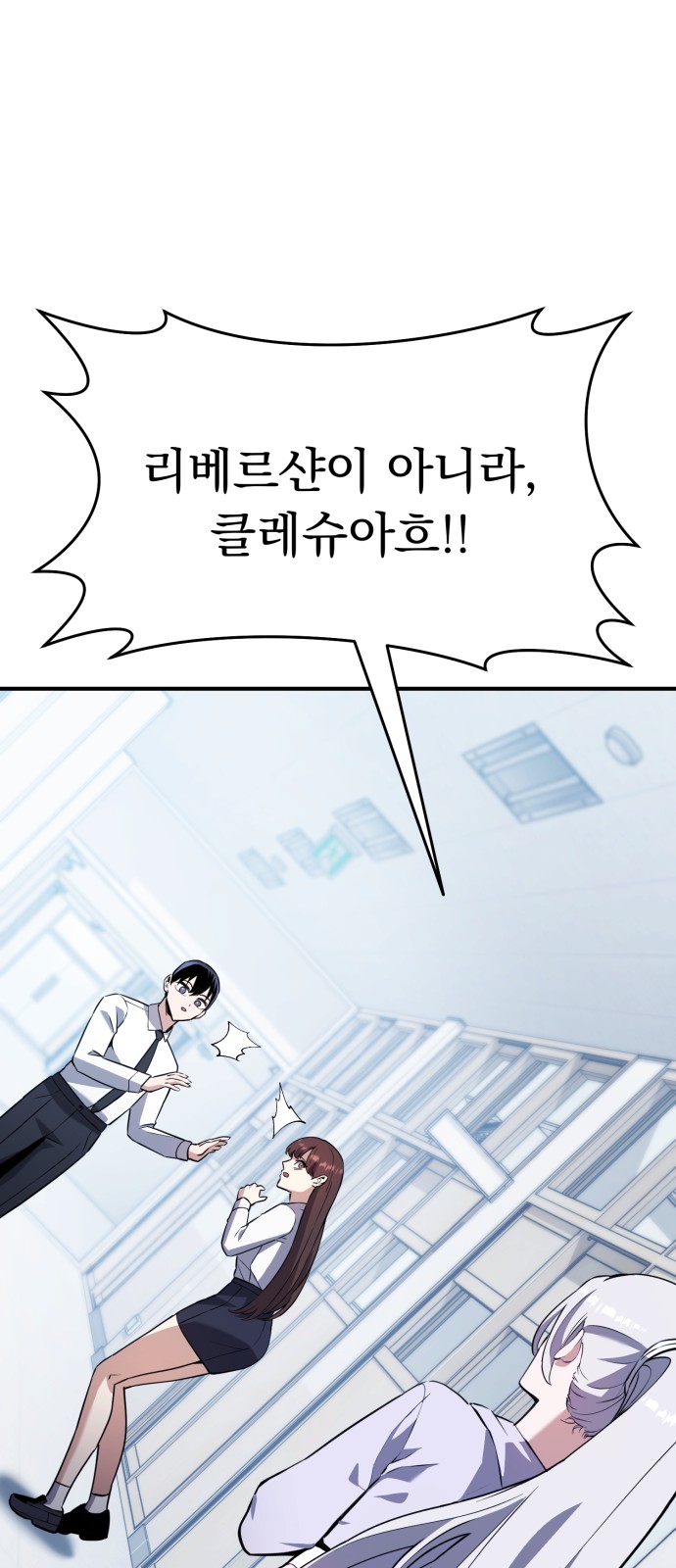 96 페이지