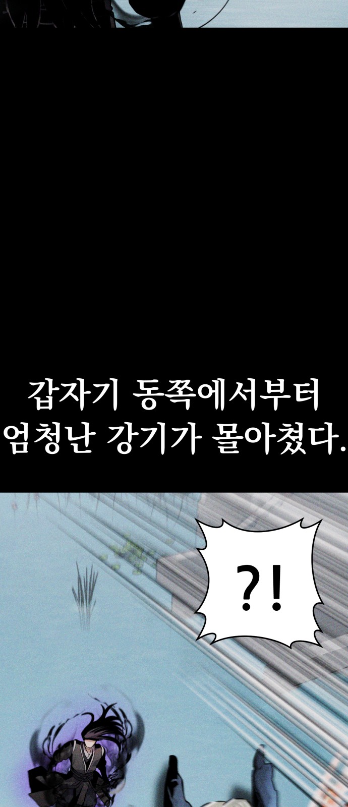 103 페이지