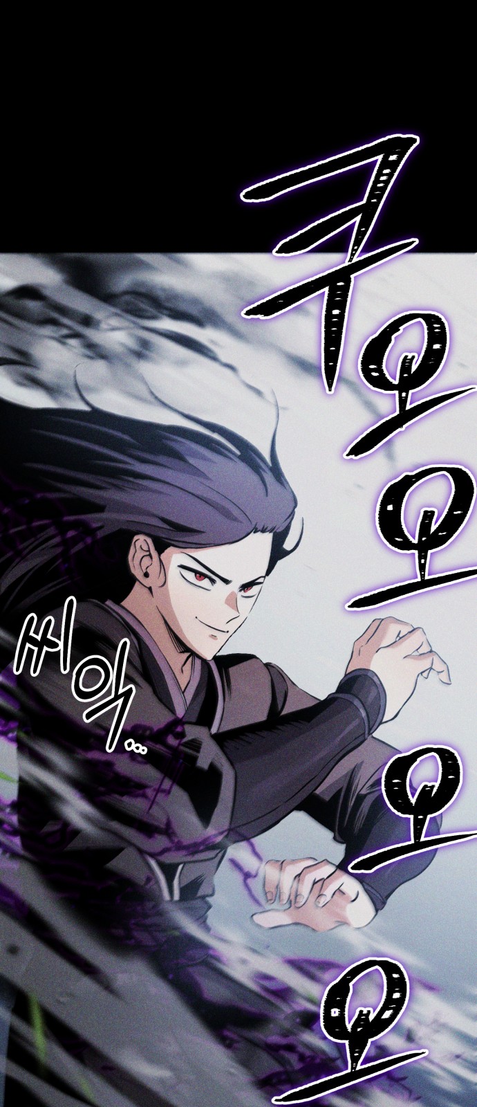 108 페이지