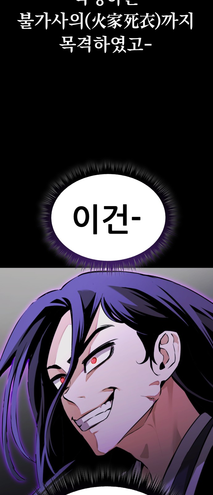 115 페이지