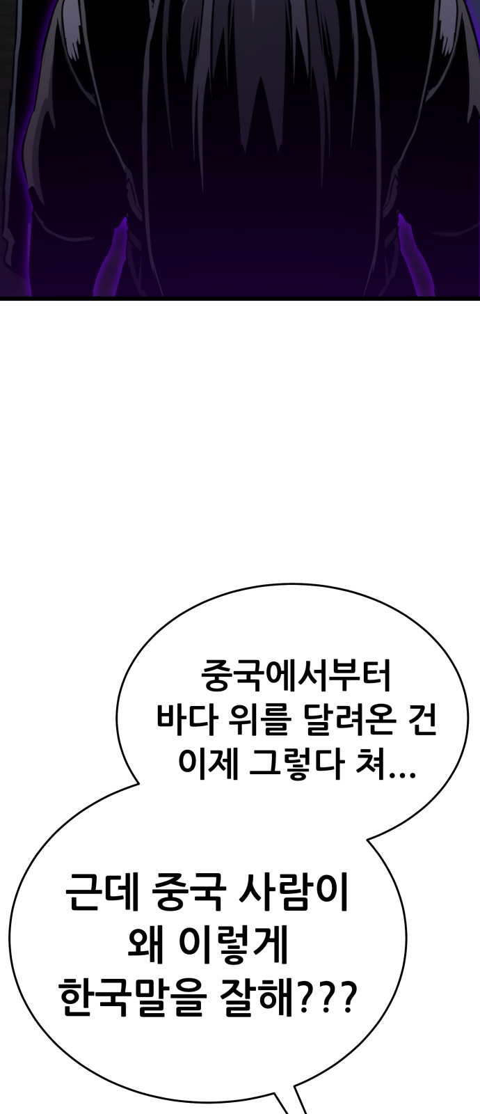 122 페이지