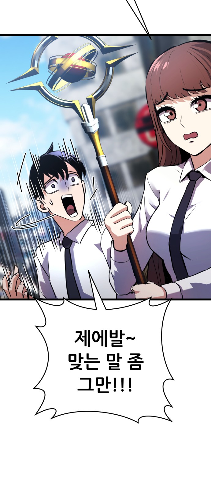 123 페이지