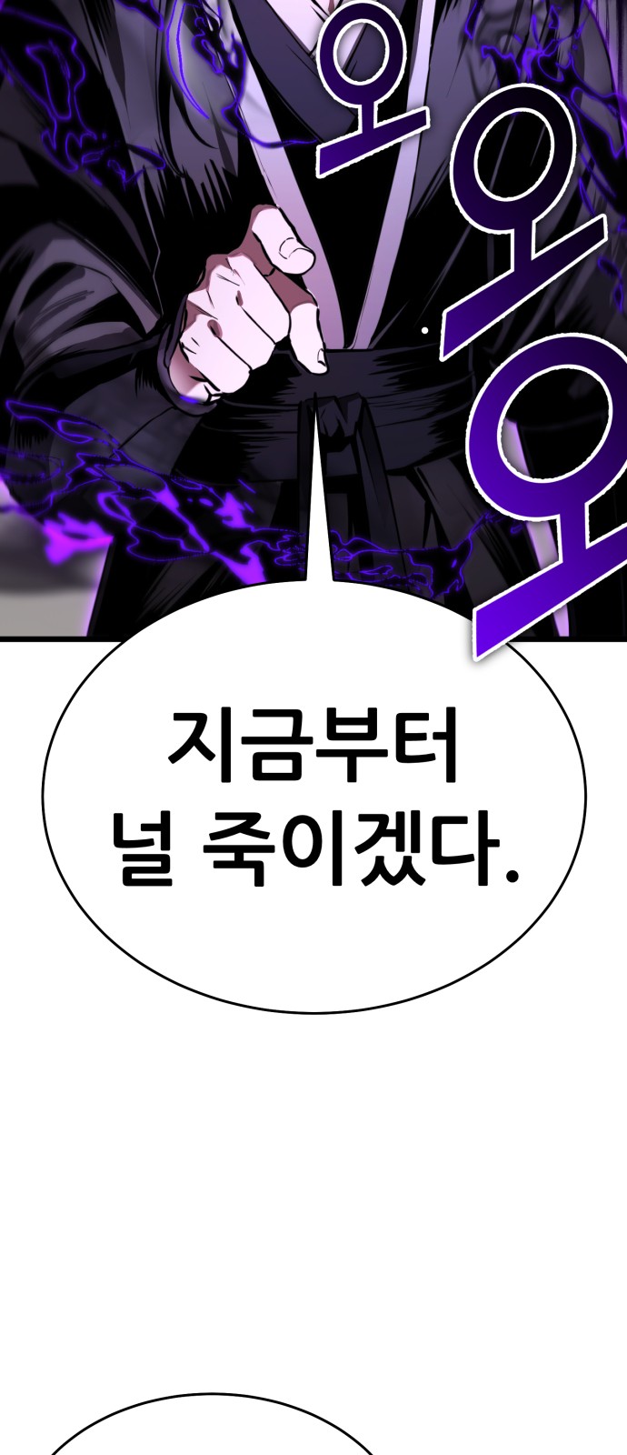 125 페이지