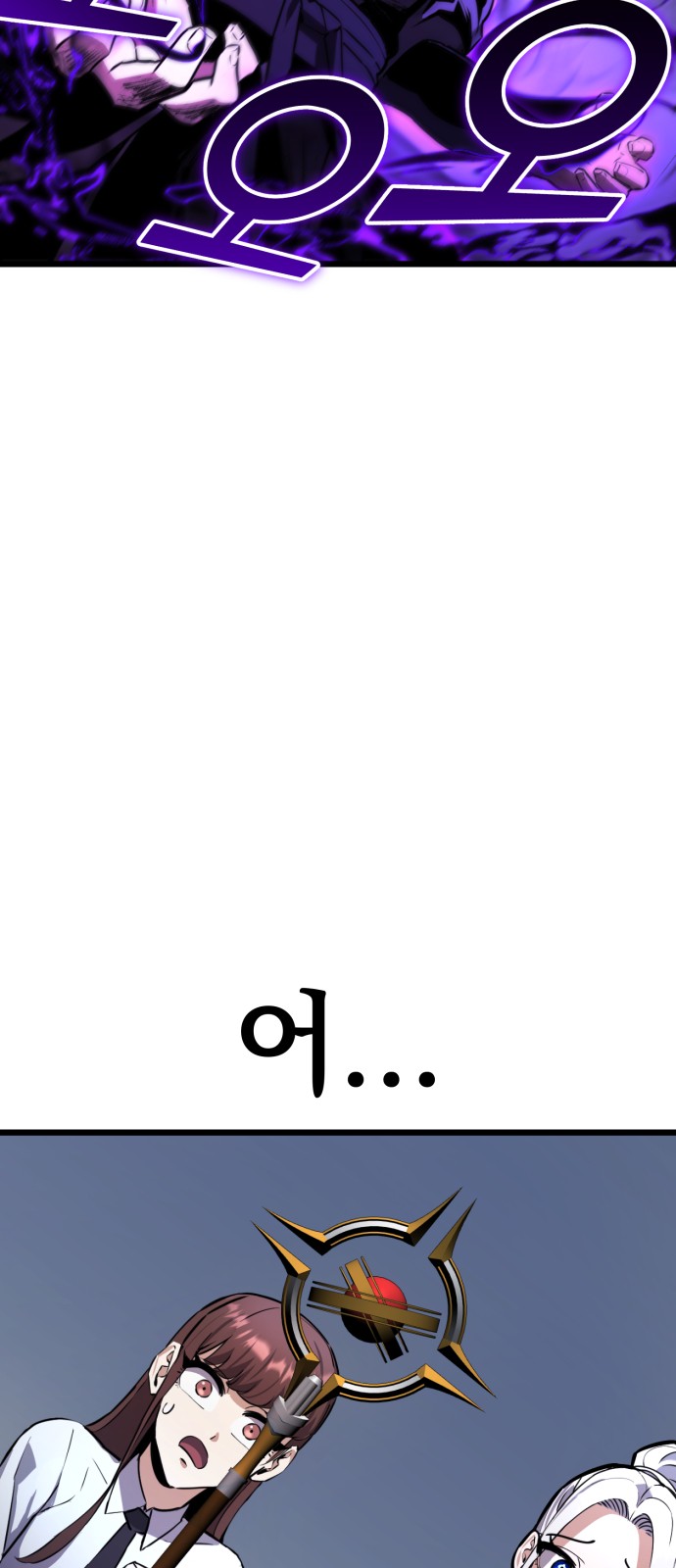 128 페이지