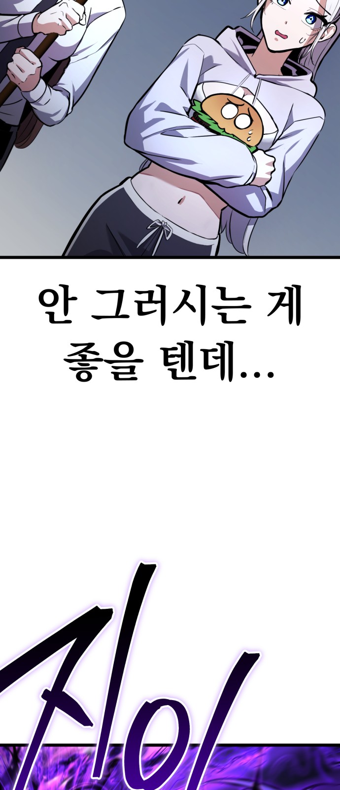 129 페이지