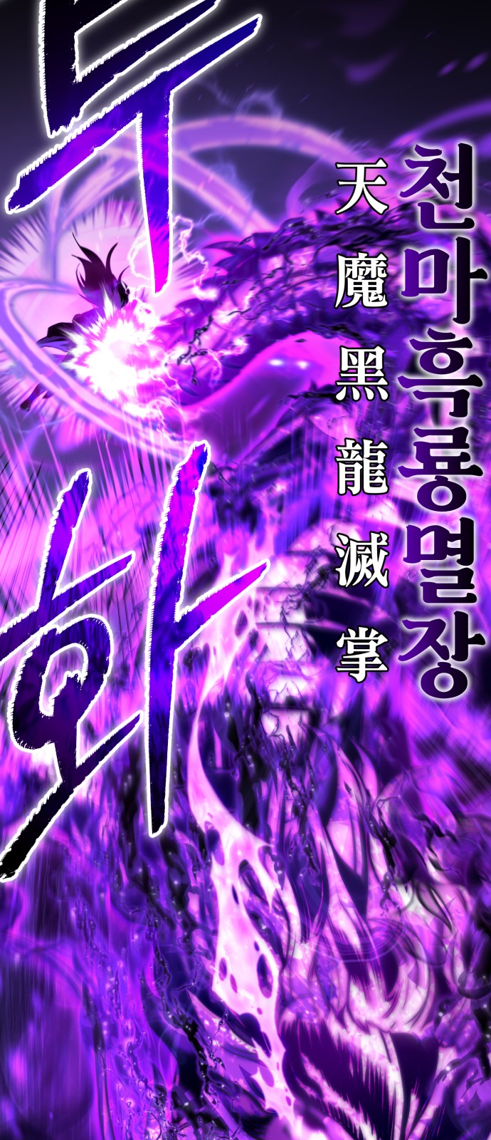 131 페이지