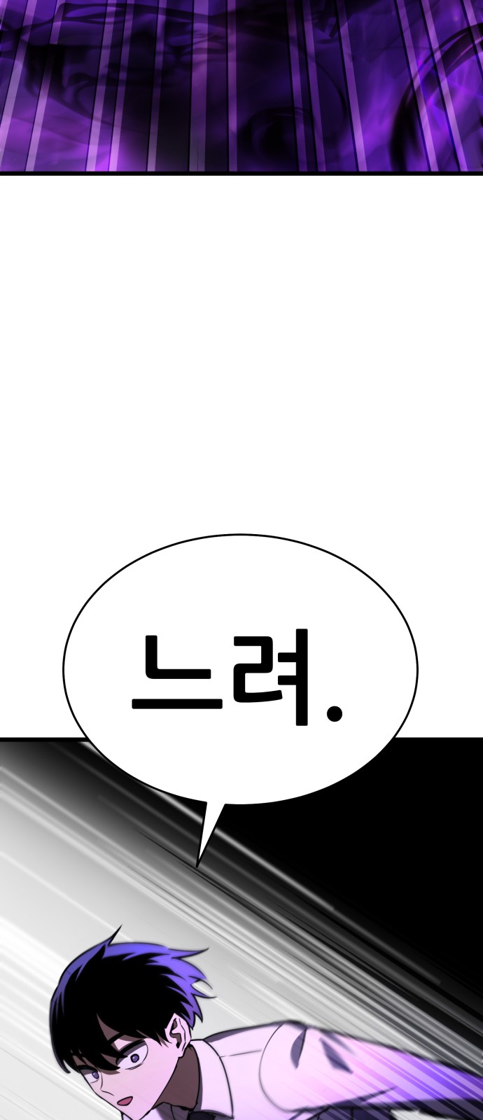 135 페이지