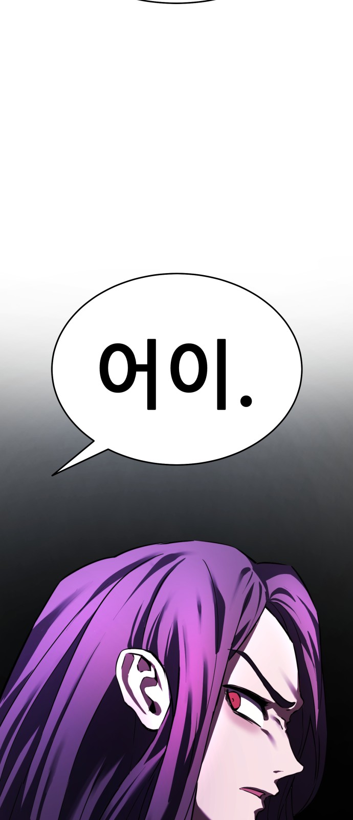 147 페이지