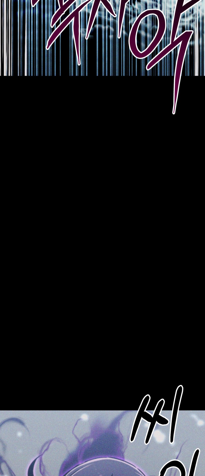 98 페이지