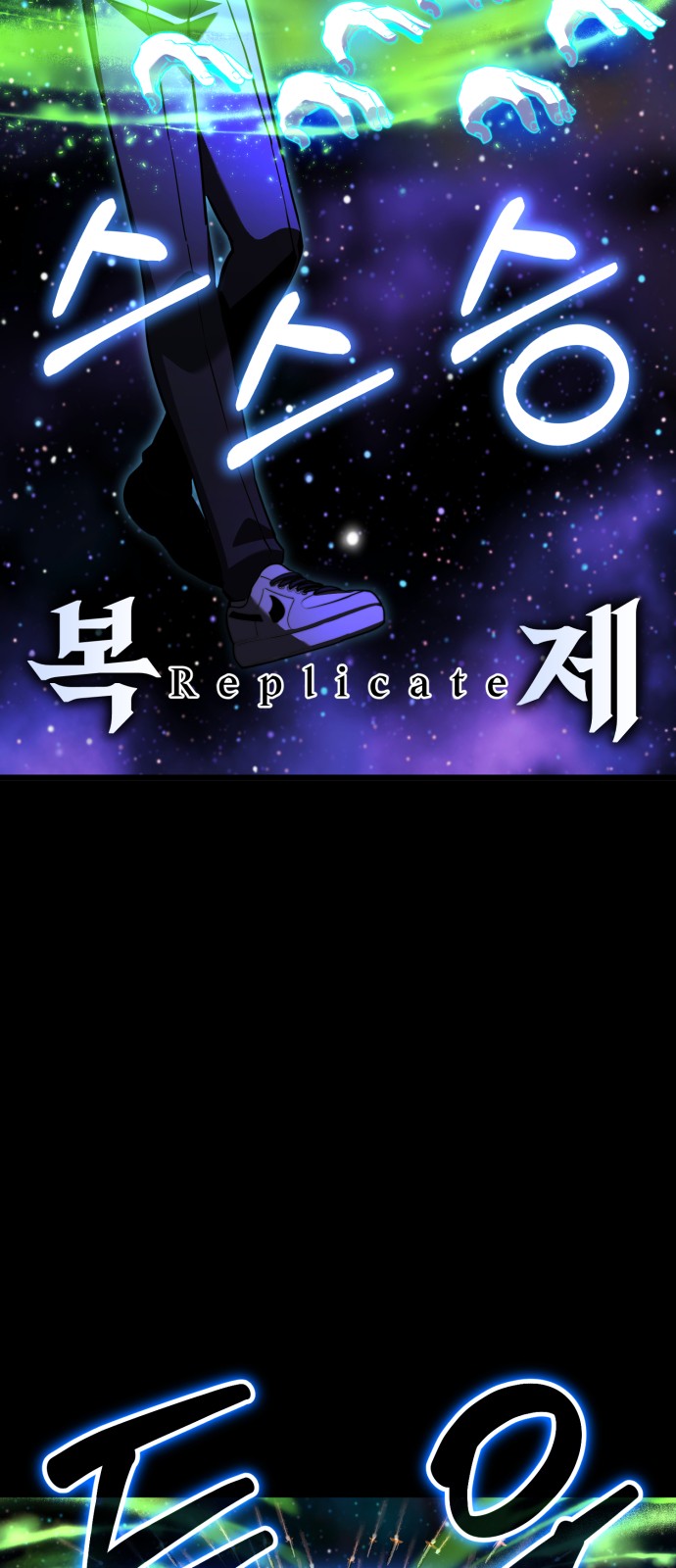 113 페이지