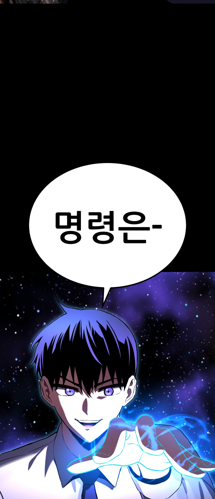 115 페이지