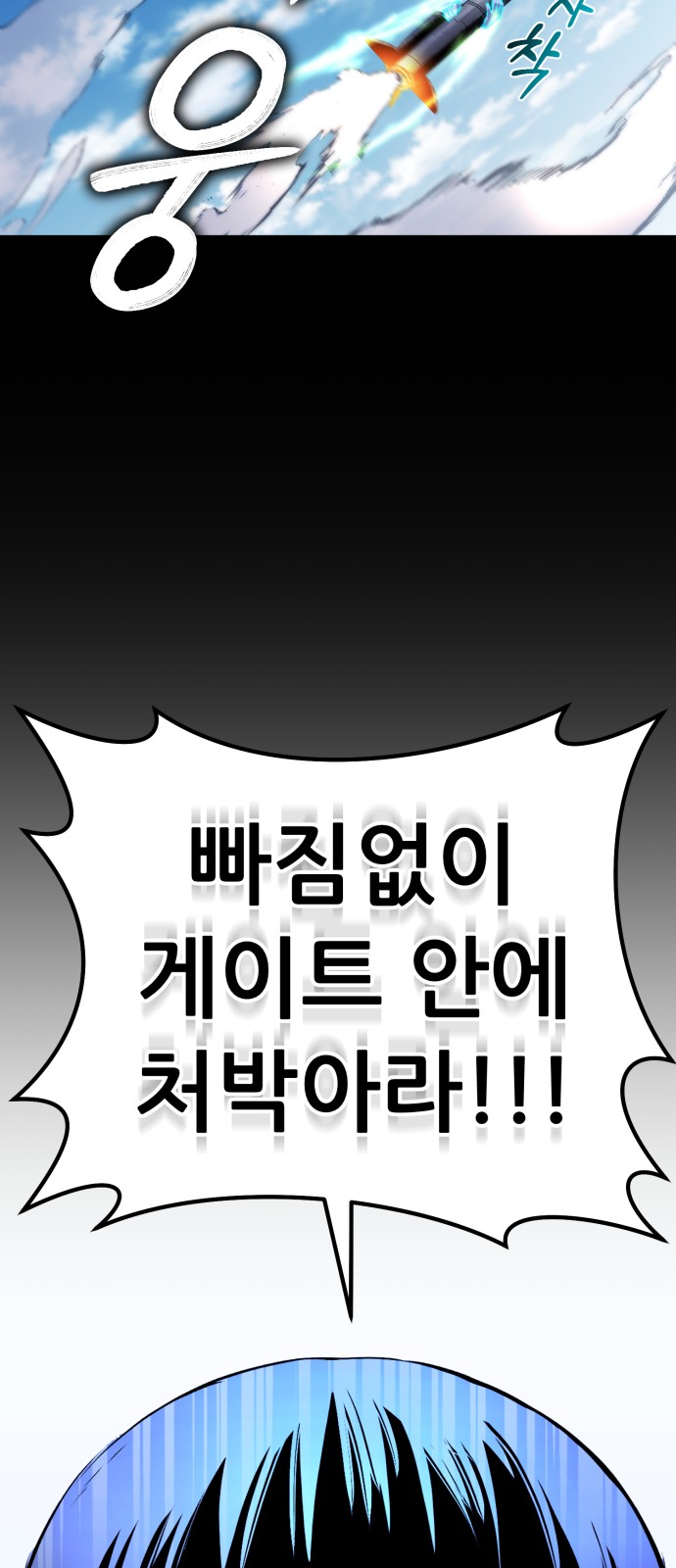 117 페이지