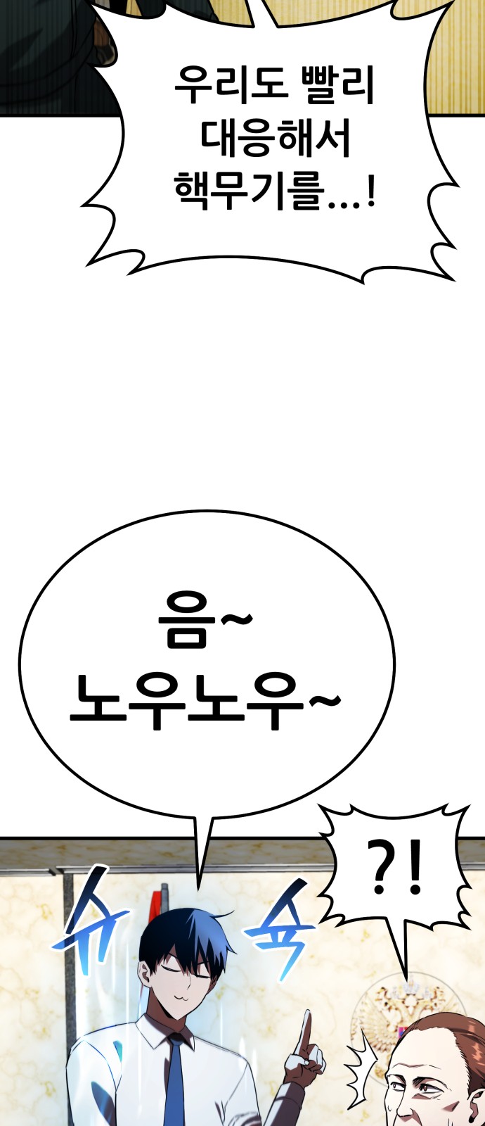 126 페이지