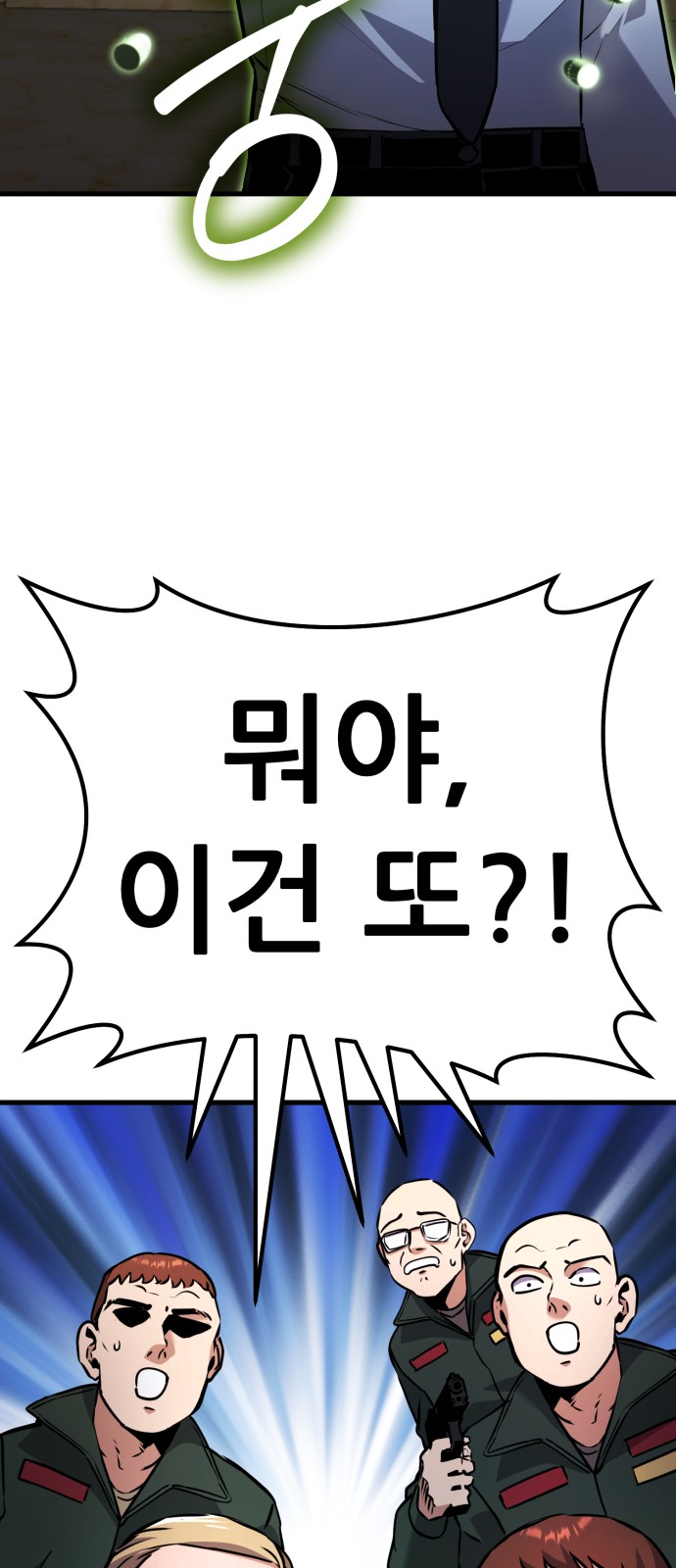 130 페이지