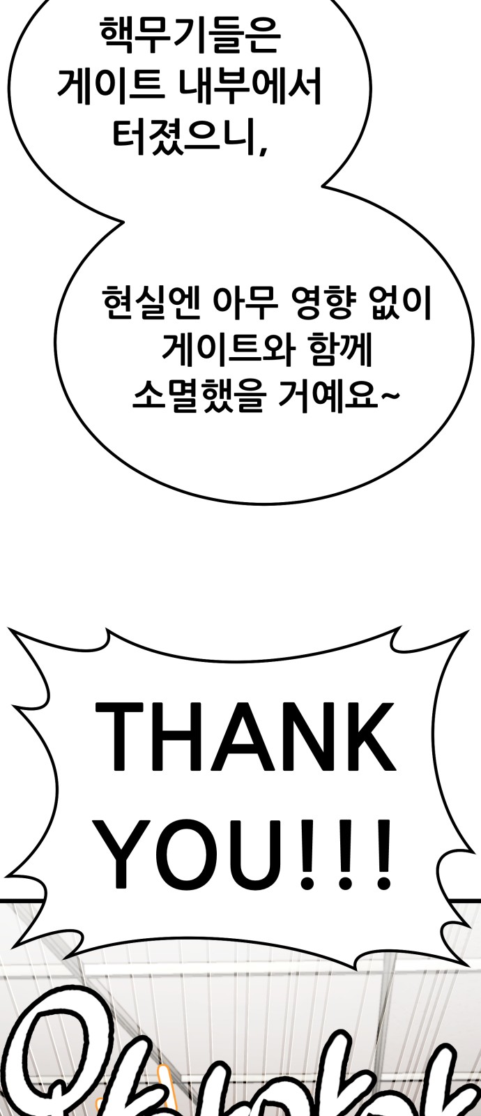 136 페이지