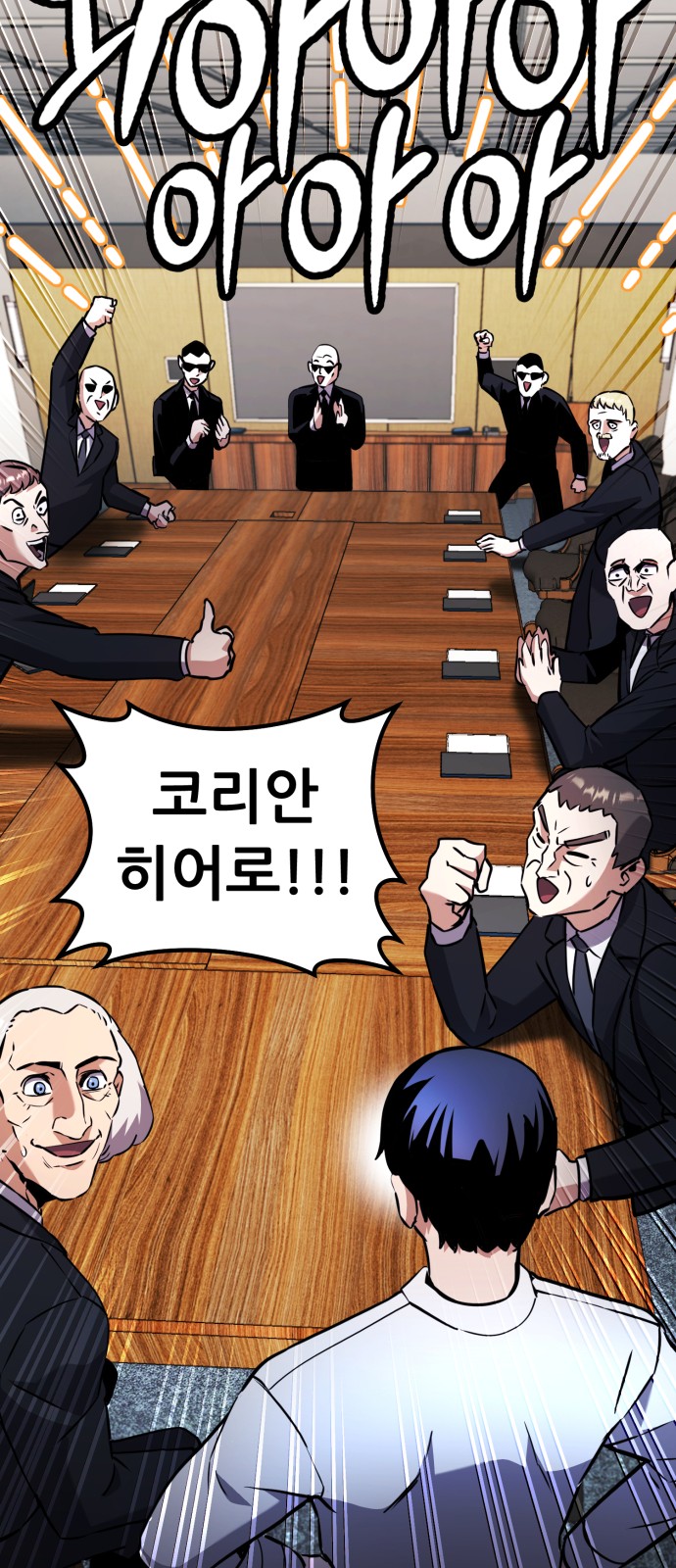 137 페이지