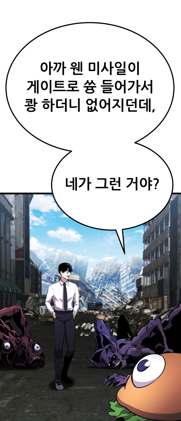 146 페이지