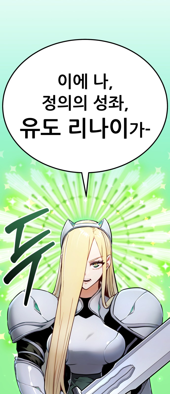 153 페이지