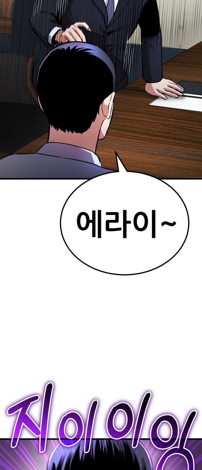 95 페이지