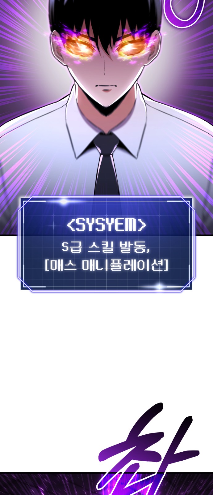 96 페이지