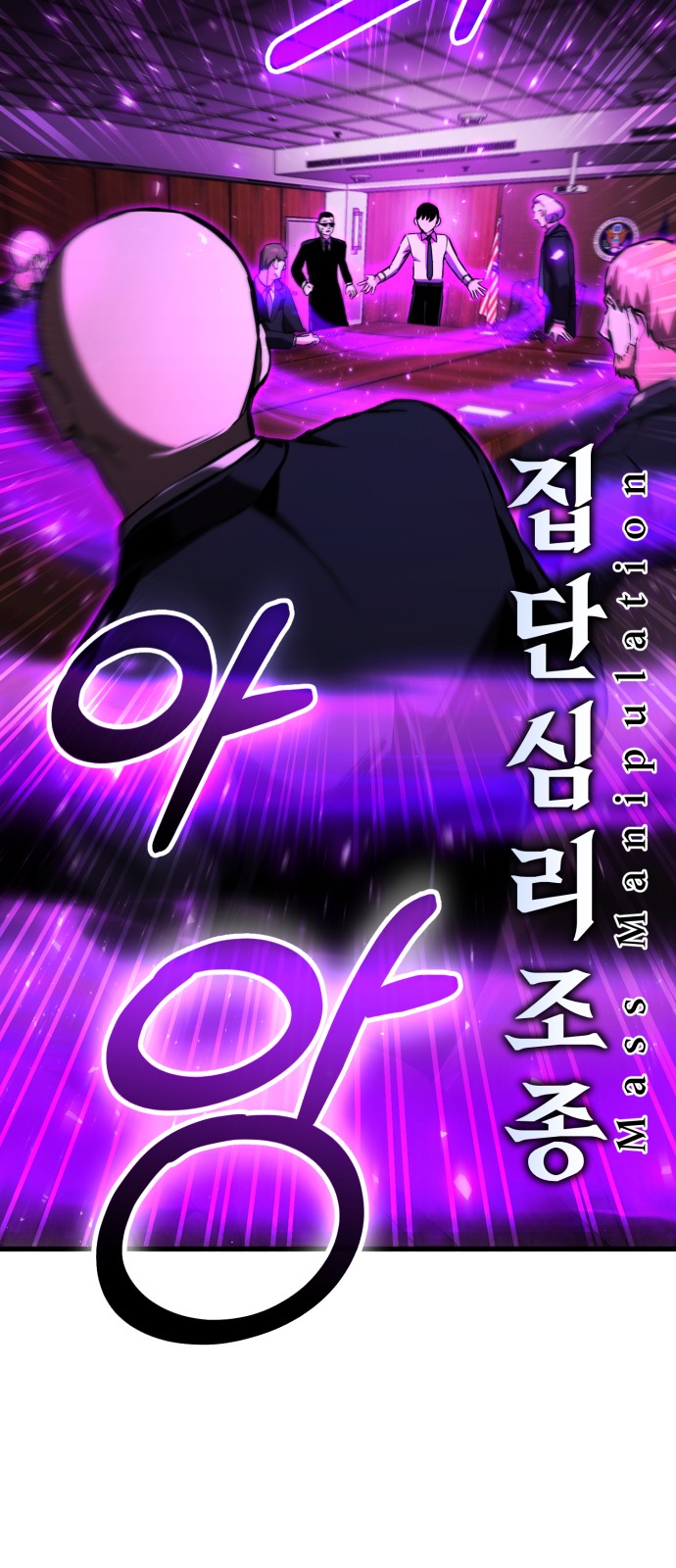 97 페이지