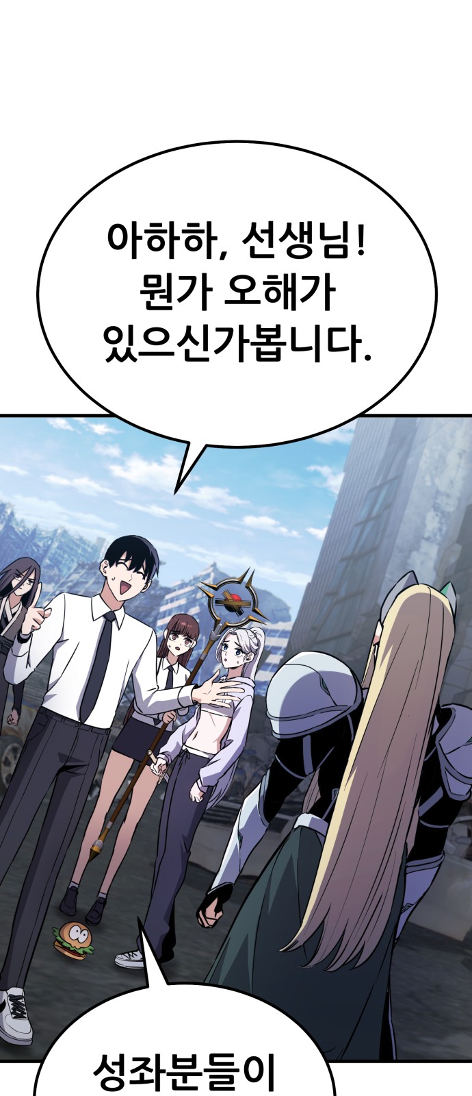 11 페이지