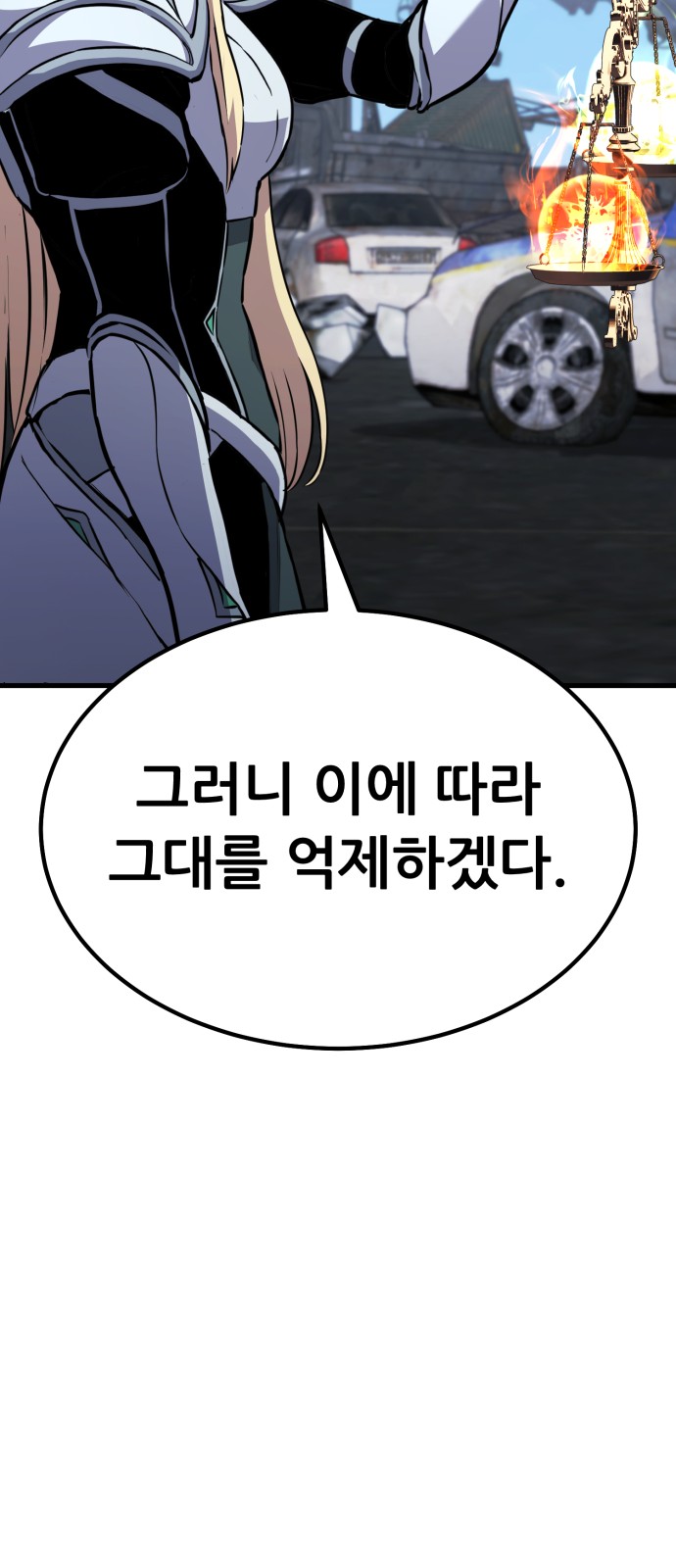 115 페이지