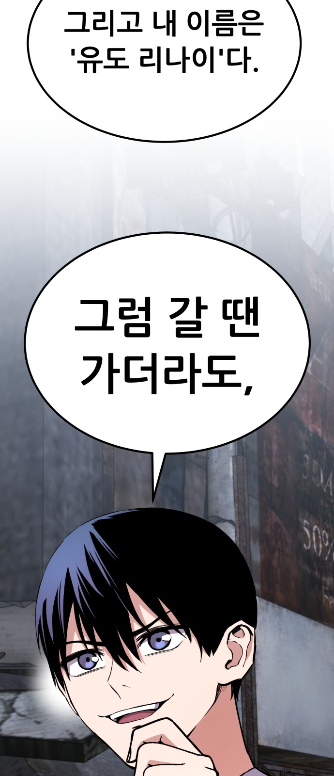 120 페이지