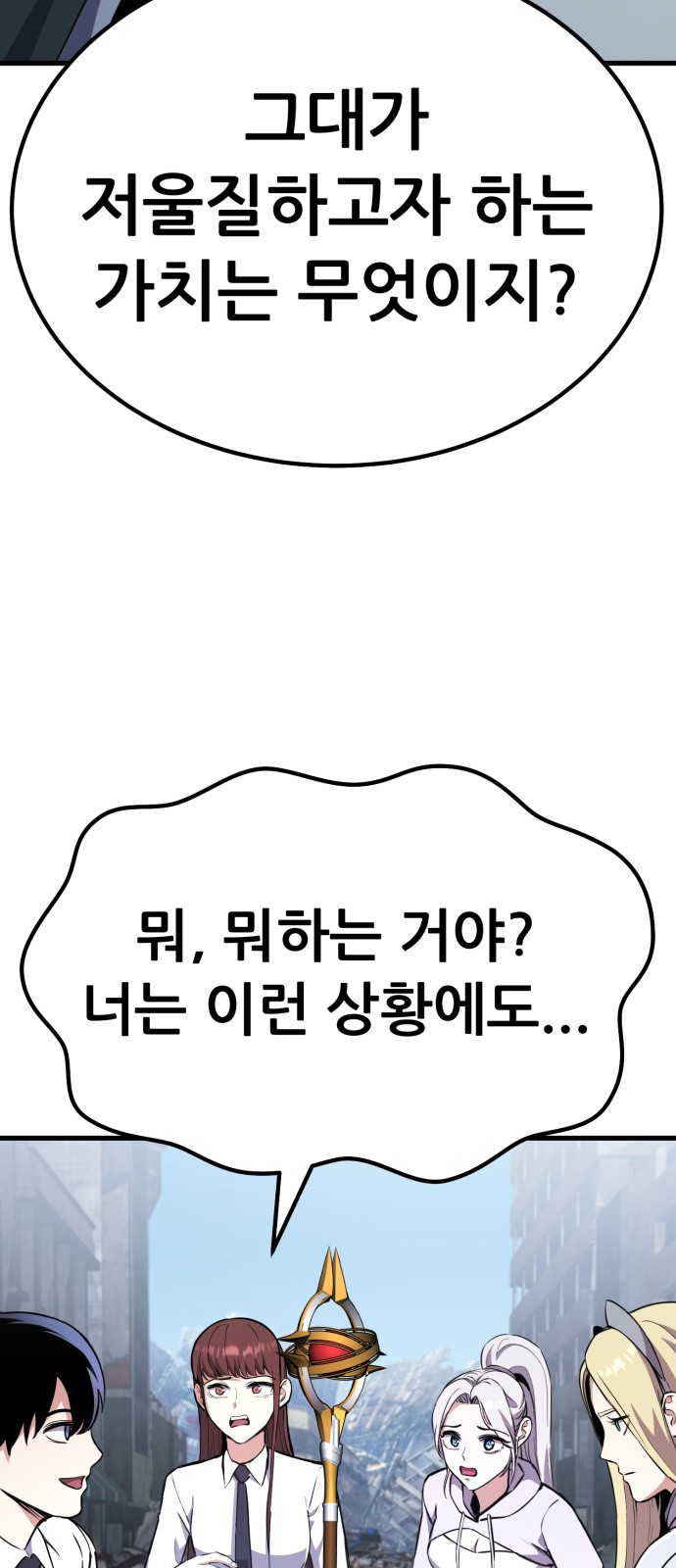 123 페이지
