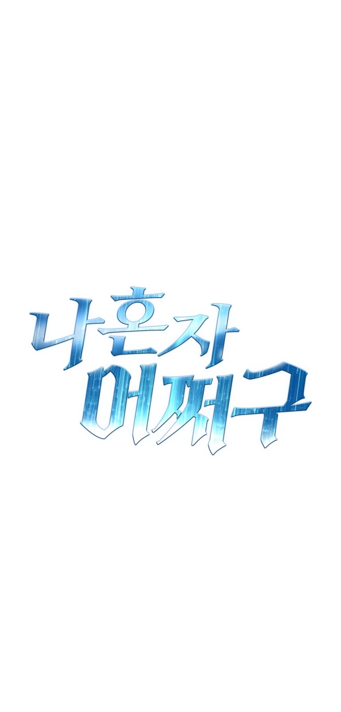 134 페이지