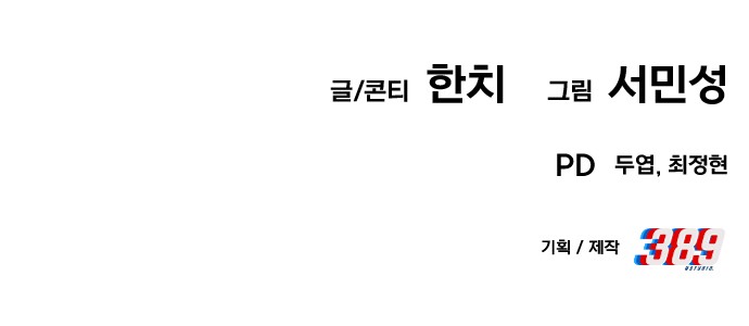 135 페이지