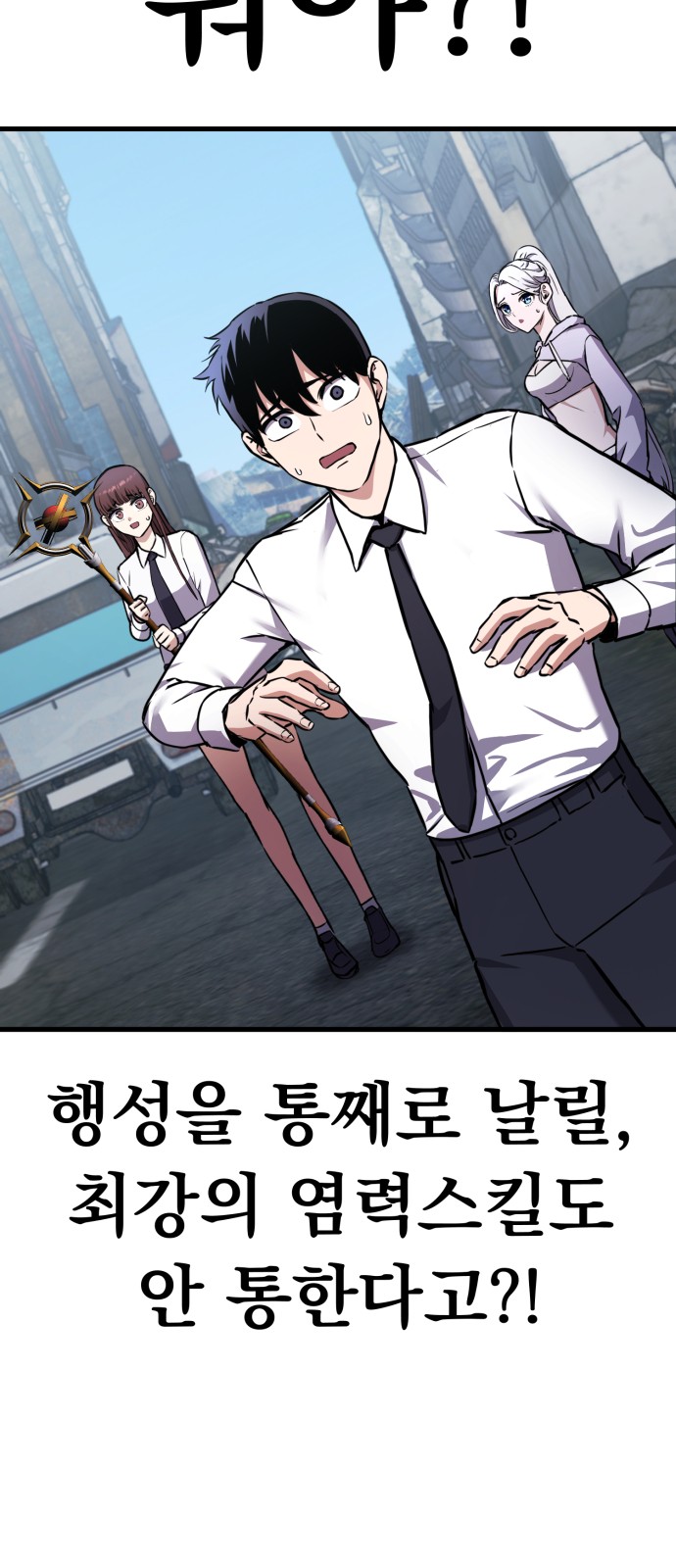 73 페이지