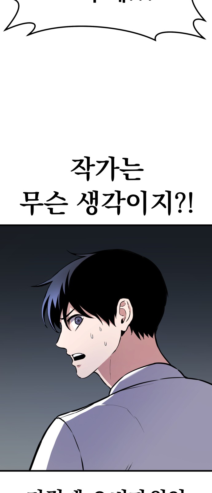 96 페이지