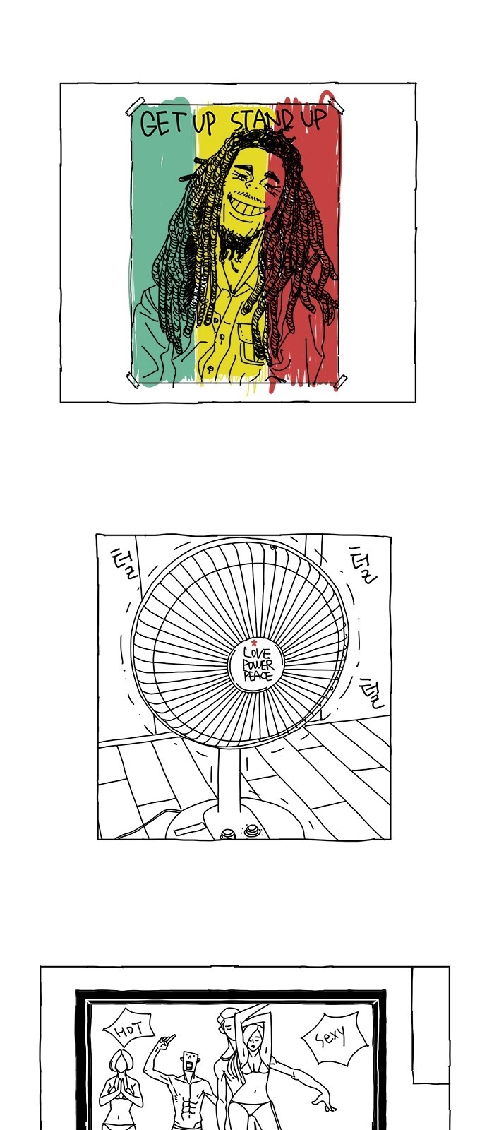 4 페이지