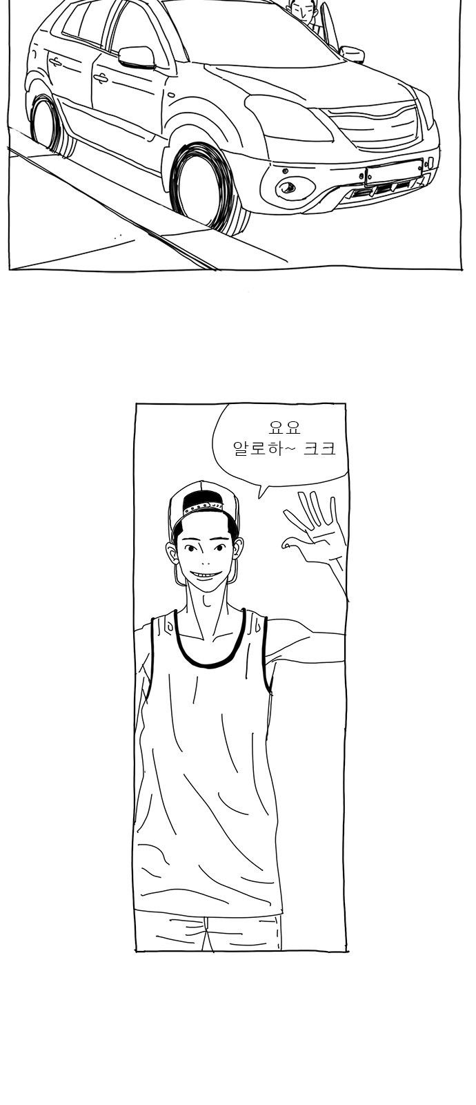 22 페이지