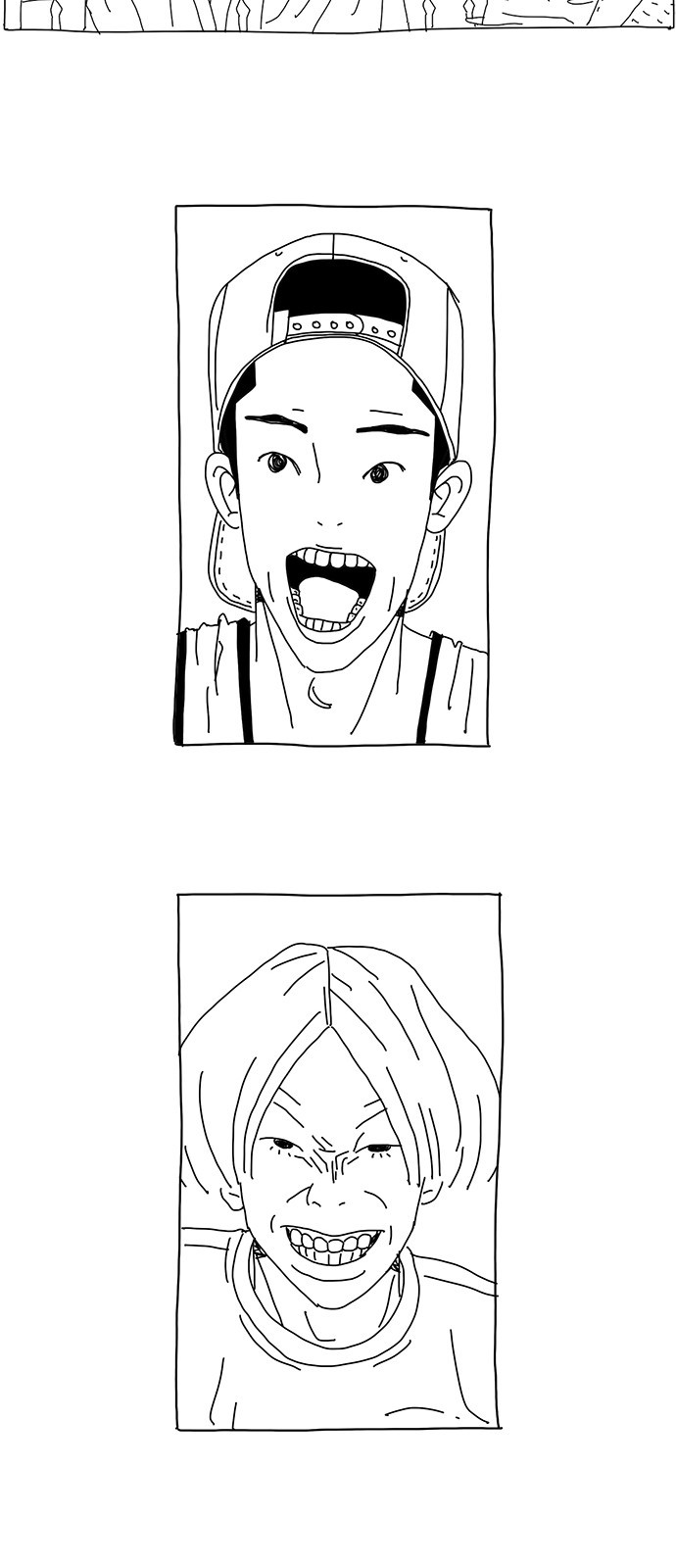 20 페이지