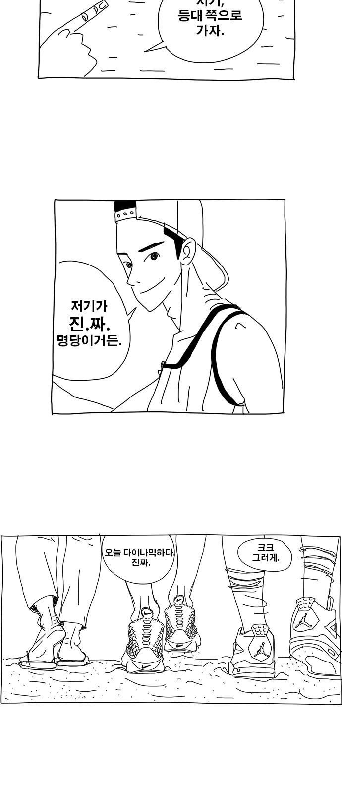 22 페이지