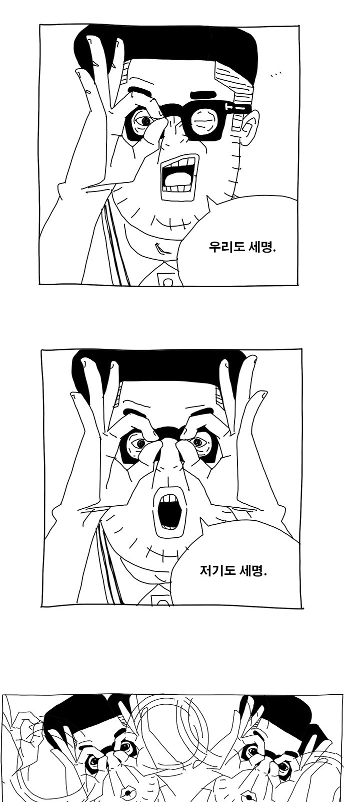 15 페이지