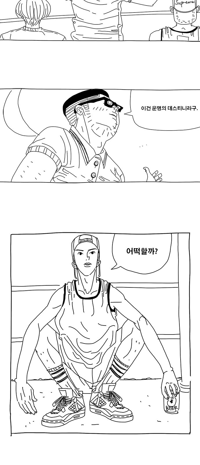18 페이지