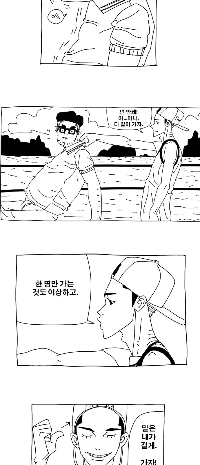 10 페이지