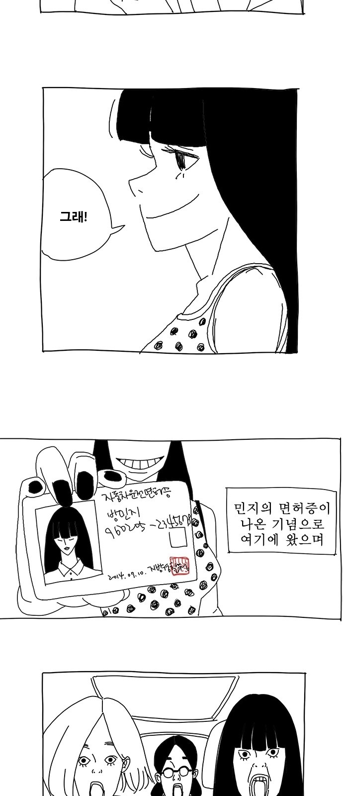 10 페이지