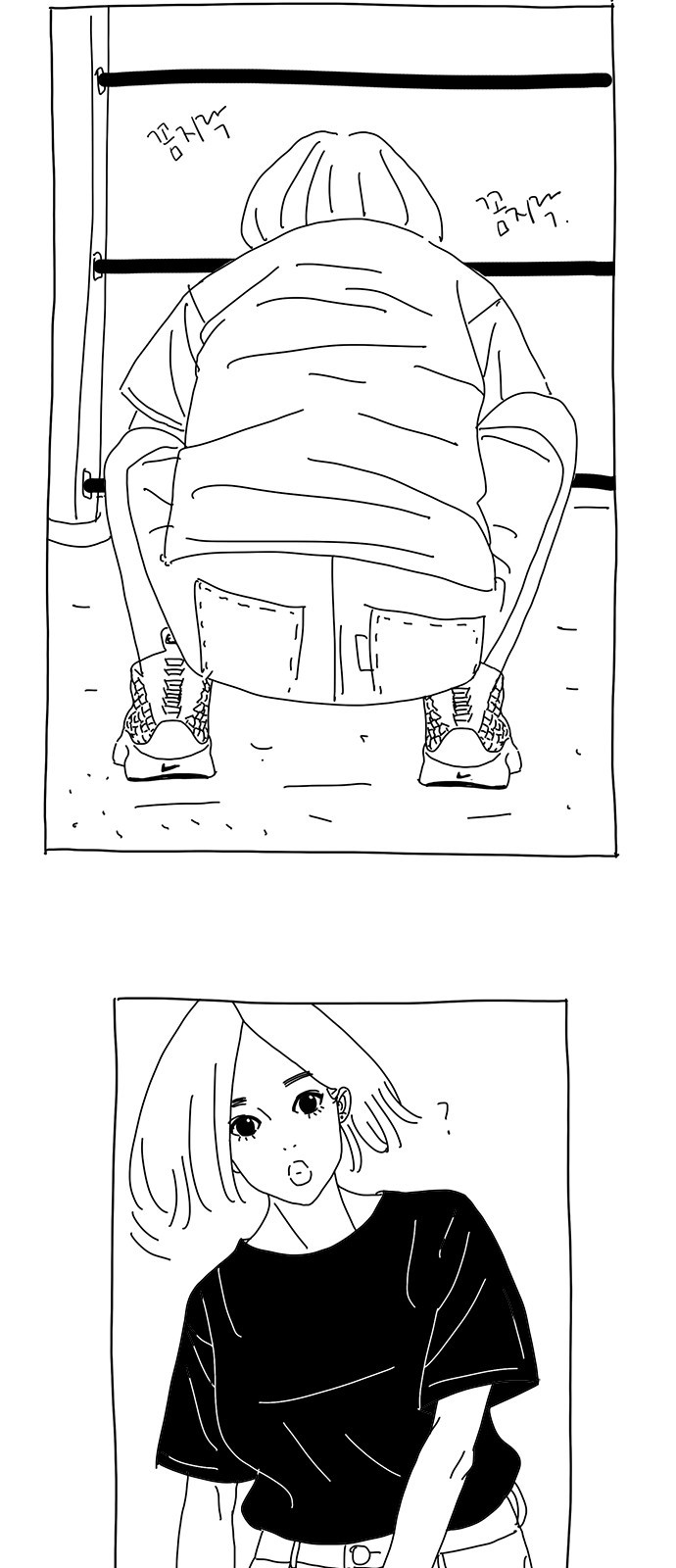 9 페이지
