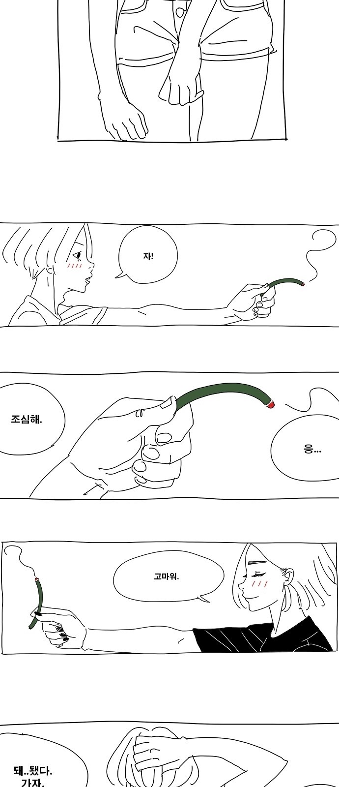 10 페이지