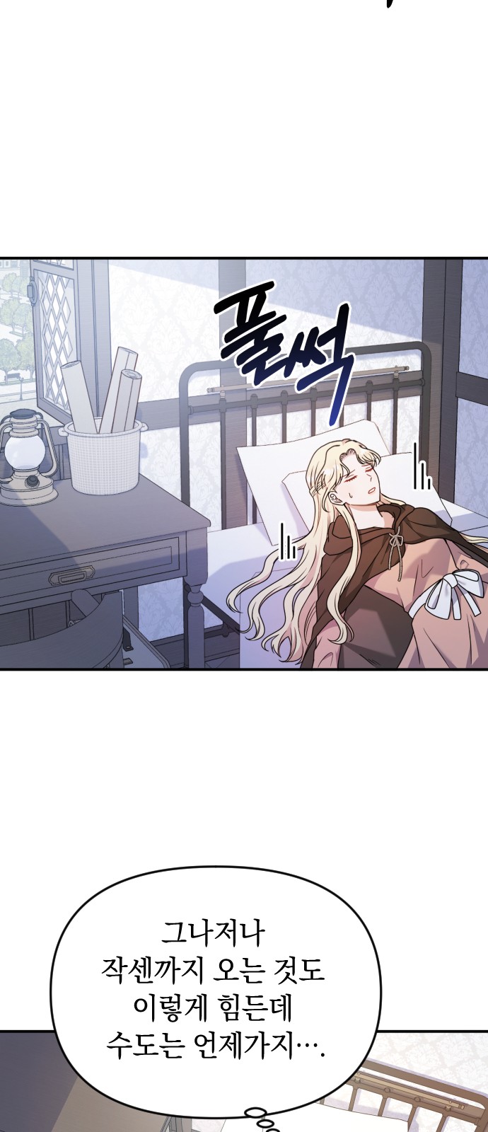 22 페이지