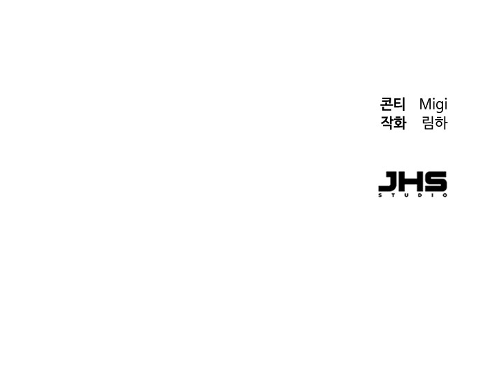 97 페이지