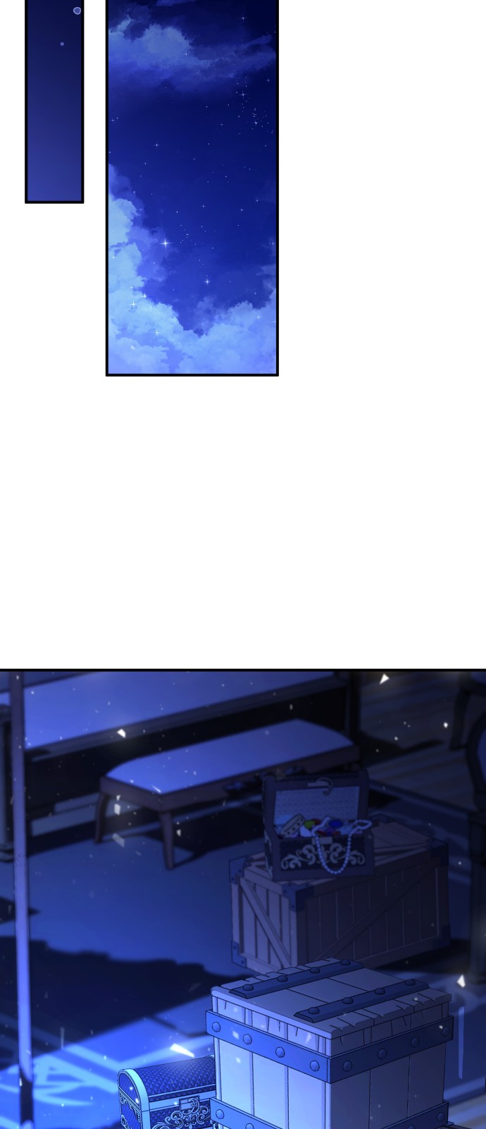 79 페이지