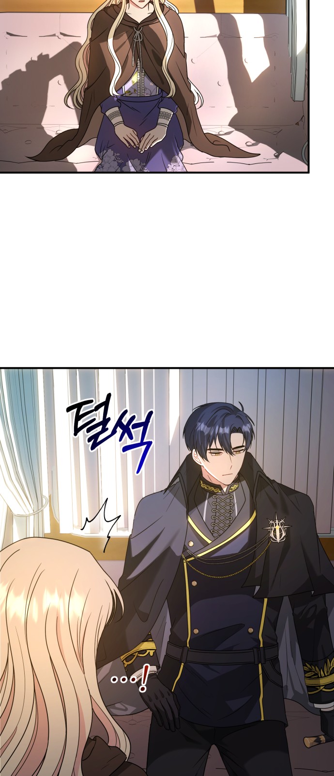 77 페이지